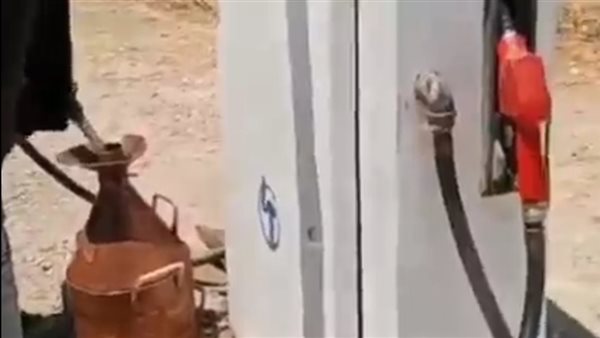 ضبط محطتين لتزويد