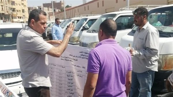 مواقف السيارات بالأقصر