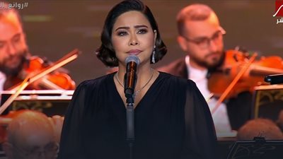 شيرين عبد الوهاب بعد غنائها لكوكب الشرق في حفل روائع الموجي: أم كلثوم بتخوف