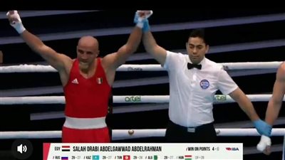 فوز عبد الرحمن عرابي ابن محافظة الفيوم في الدور الـ 32 من بطولة العالم للملاكمة