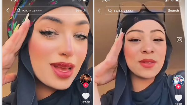 دنيا وريناد