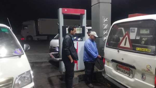 محطات الوقود