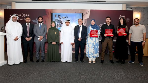 جانب من التكريم