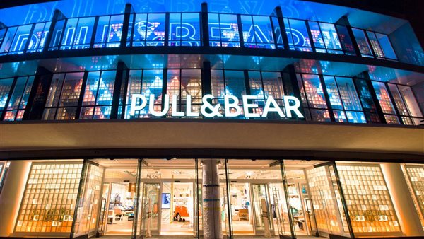  Pull&Bear