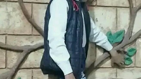 المجني عليه 