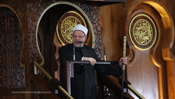 مفتي الجمهورية