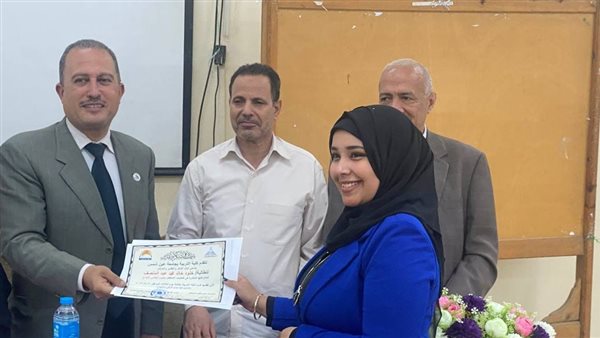 جانب من الاحتفالية