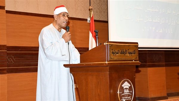 القارئ عبد الفتاح