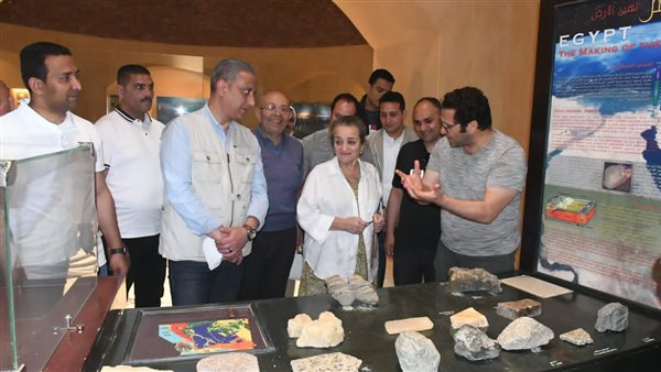 صاحبة السمو الملكي