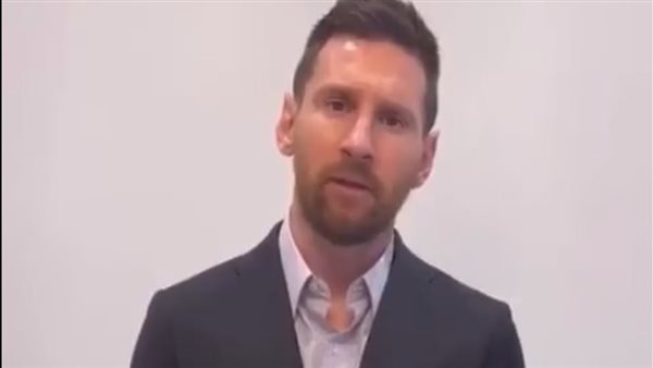 ليونيل ميسي