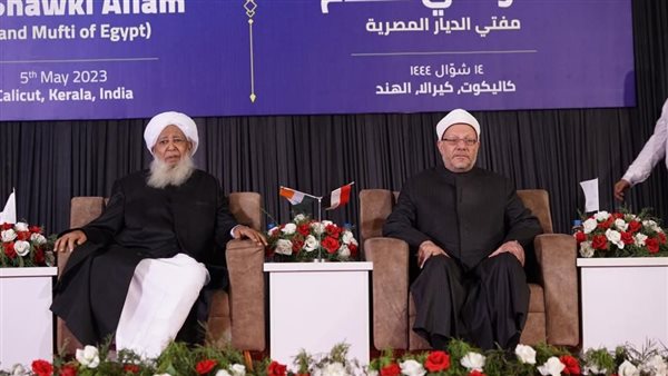 لقاء المفتي بطلاب