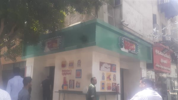 مطعم بطاطس آند زلابيا