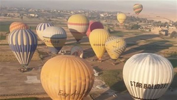 رحلات البالون الطائر