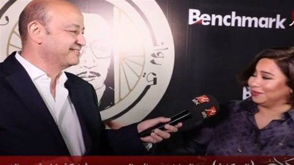 شيرين عبد الوهاب