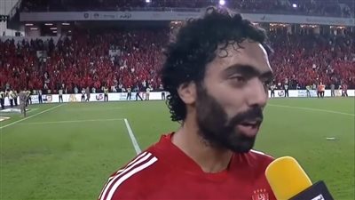حسين الشحات: جماهير الأهلي عامل إيجابي للفوز بالسوبر 