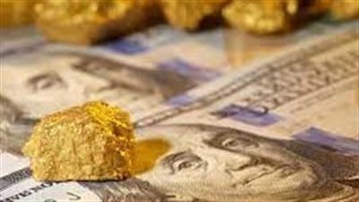 تراجع سعر الذهب اليوم.. واستقرار الدولار في البنوك | بث مباشر