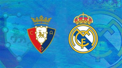3 قنوات مفتوحة تنقل بث مباشر مباراة ريال مدريد ضد أوساسونا اليوم في نهائي كأس إسبانيا 2022/2023