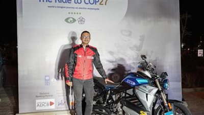 بسبب الجمارك.. فشل دخول دراجة كهربائية لمصر معدة لتحقيق رقم قياسي جديد بموسوعة جينيس