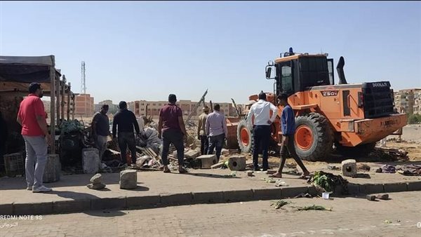 إزالة المخالفات 