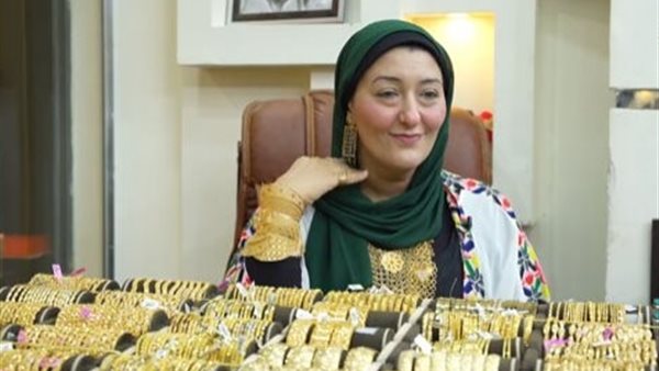 أميرة الدهب 