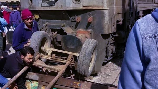 صورة تعبيرية 