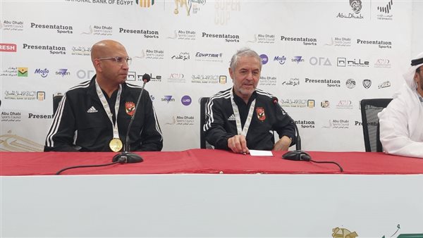 مارسيل كولر 