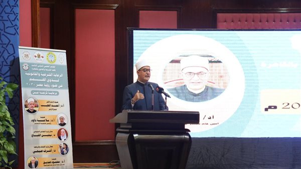 الأمين العام لمجمع