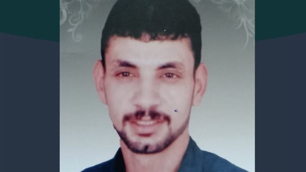 المجني عليه