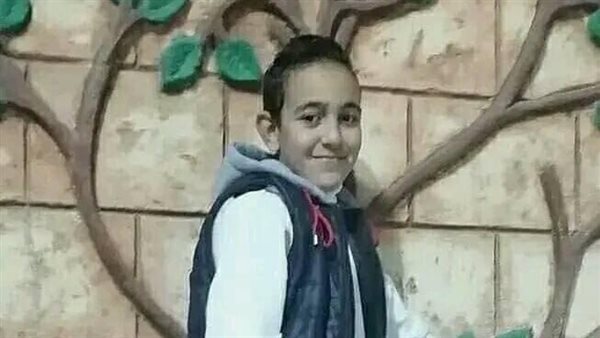 المجني عليه