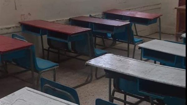 الفصول الدراسية 