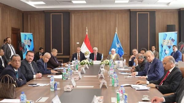 جانب من الاجتماع