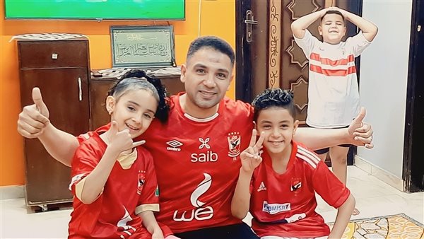 عائلة أقصرية تحتفل