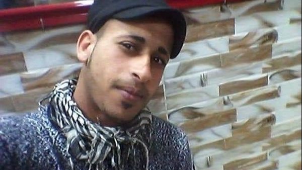 الشاب المقتول 