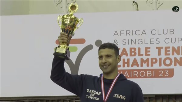 عمر عصر مع كأس الكؤوس