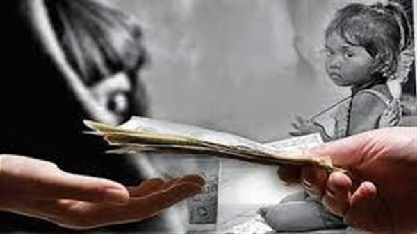 بيع طفلة - تعبيرية