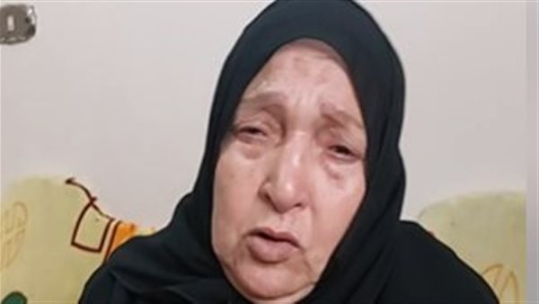 والدة الضحية