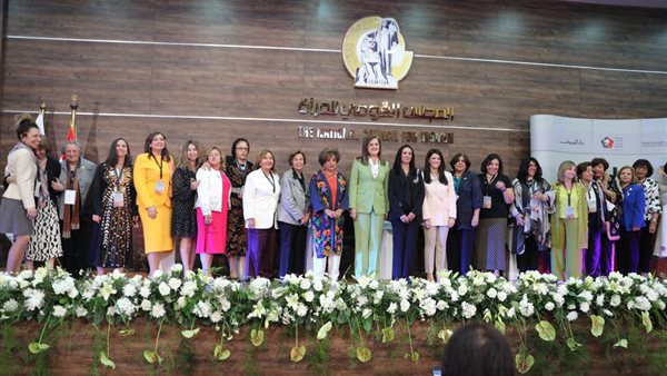 احتفالية المجلس القومي