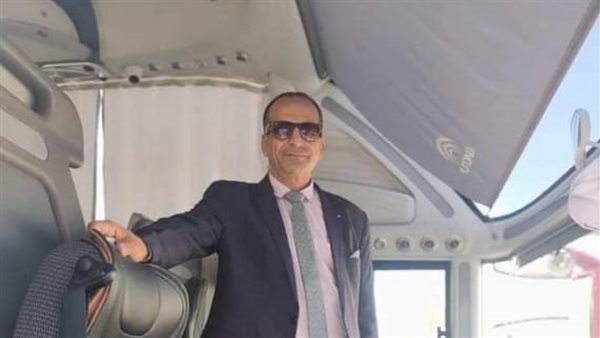 سائق الأتوبيس المتوفى