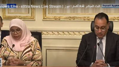 وكيلة أمين عام الأمم المتحدة: ممتنون للغاية للحفاظ على التنمية المستدامة في مصر