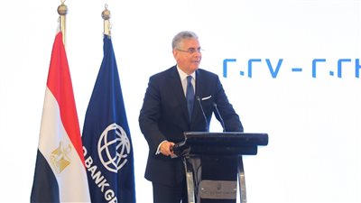 نائب رئيس البنك الدولي: إطار الشراكة القُطْرية الجديد يعزز علاقتنا الوثيقة مع مصر 