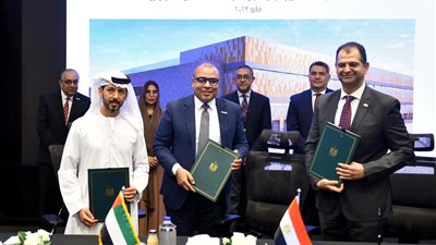 باستثمارات 250 مليون دولار.. مذكرة تفاهم بين هيئة الاستثمار ومجموعة بنية وخزنة ومنطقة المعادي التكنولوجية