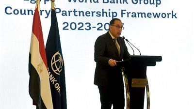 معلومات الوزراء: 175 مشروعًا بقيمة 25 مليار دولار مولها البنك الدولي بمصر 