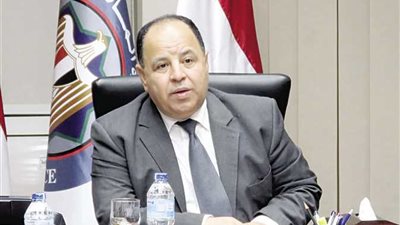 وزير المالية يصدر القواعد التفسيرية لجداول التعريفة الجمركية