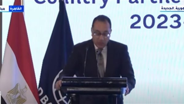 الدكتور مصطفى مدبولي