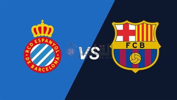 Espanyol vs Barcelona