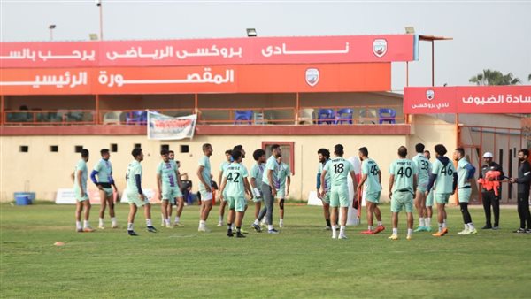 فريق بروكسي