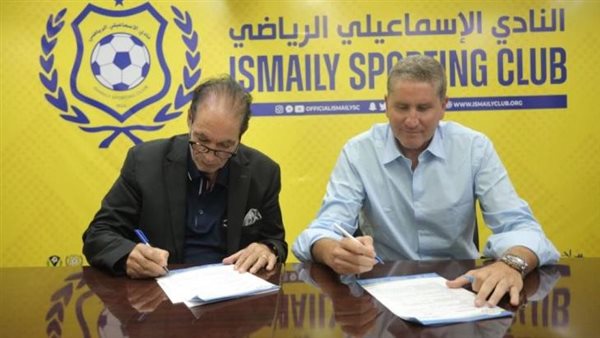 الإسباني خوان كارلوس