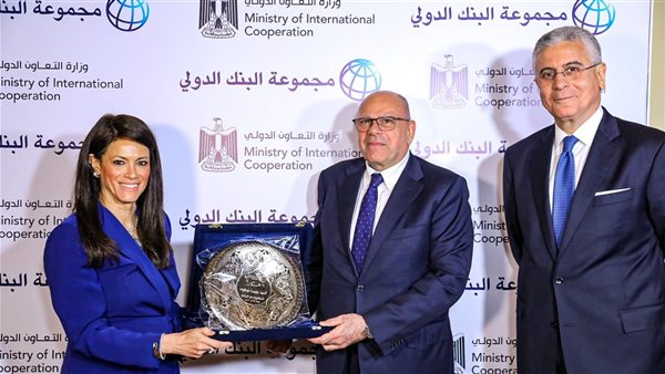 وزيرة التعاون الدولي