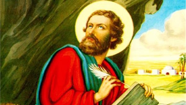 القديس مار مرقس