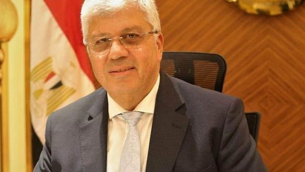 وزارة التعليم العالي